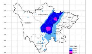 四川的大暴雨要来了 四川的大暴雨要来了